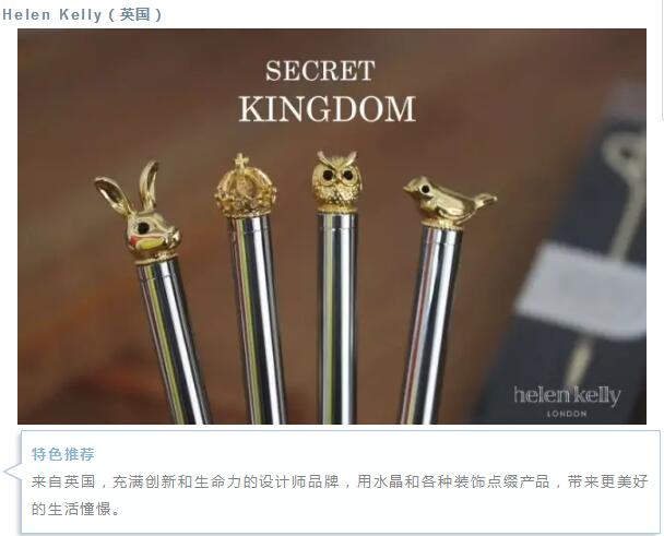 WDCM上传图片 WDCM上传图片