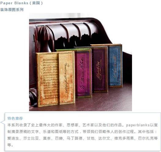 WDCM上传图片 WDCM上传图片