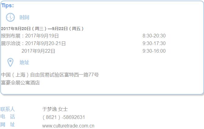 WDCM上传图片 WDCM上传图片