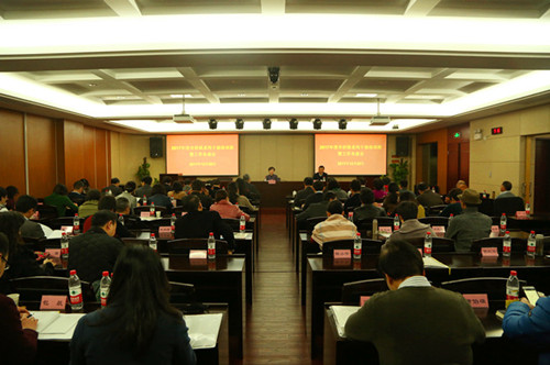 上海侨联--2017年度市侨联系统干部培训班暨工