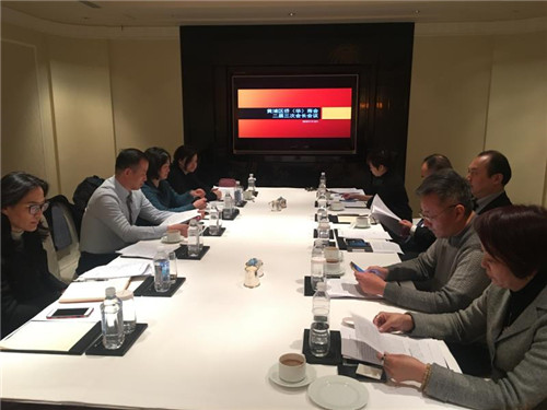 上海侨联--黄浦区华商会召开二届三次会长会议