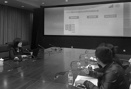 市消保委给滴滴、神州、易到网约车体检昨发