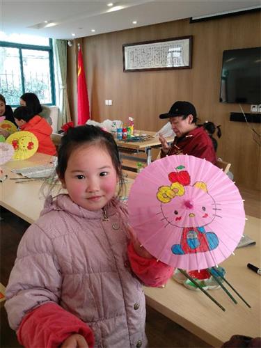 要闻-2018上海市民修身行动