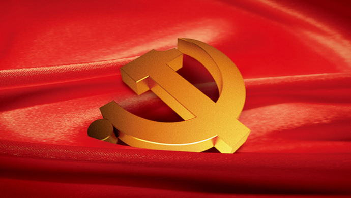 十九届三中全会,才能明白为什么要深化党和国