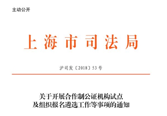 Ϻ֤ˮơϸڶ