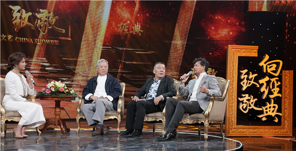 上海文联-上影老中青三代演员齐聚一堂,聊聊那