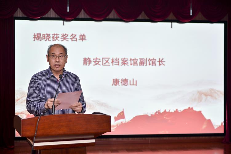 WDCM上传图片