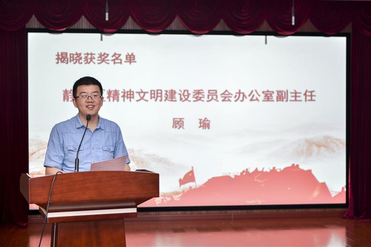 WDCM上传图片