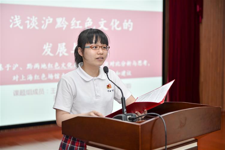 WDCM上传图片