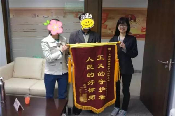 要闻-学习贯彻十九大 上海司法行政改革进行时