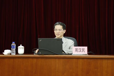 周汉民赴闵行紫竹高新区作《一带一路:从倡议