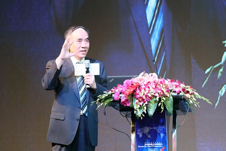 创新助推高质量发展 民建市委等主办的