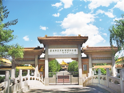 铭记光辉历史 传承红色基因
