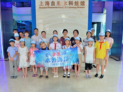 WDCM上传图片