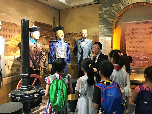WDCM上传图片