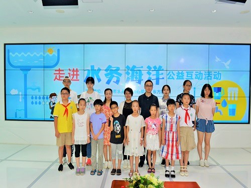 WDCM上传图片