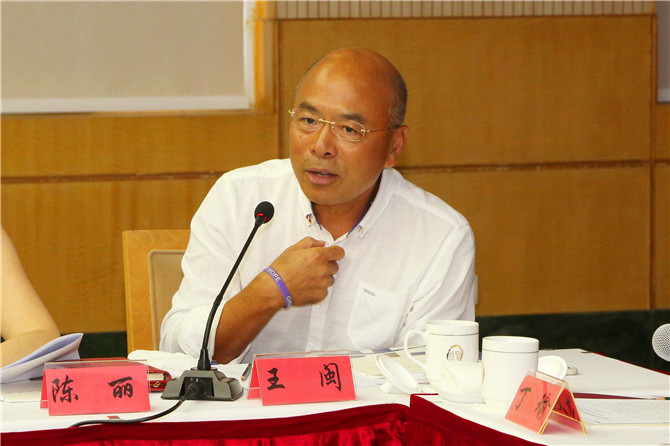 东方美谷董事长_奉贤东方美谷规划图(2)