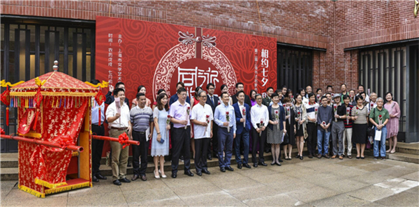 上海文联-上海书法名家再度七夕挥毫送新人,四