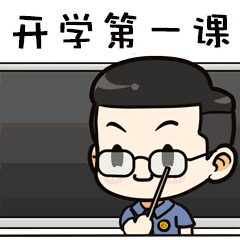 ͨȫУ԰