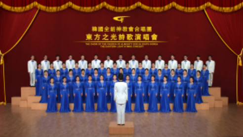 WDCM上传图片