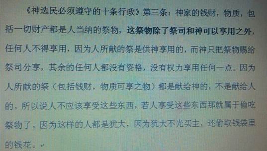 WDCM上传图片