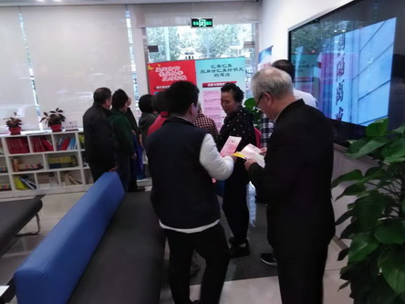WDCM上传图片