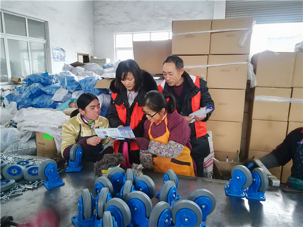 [金山]金山卫镇八字村开展禁毒宣传进企业活动