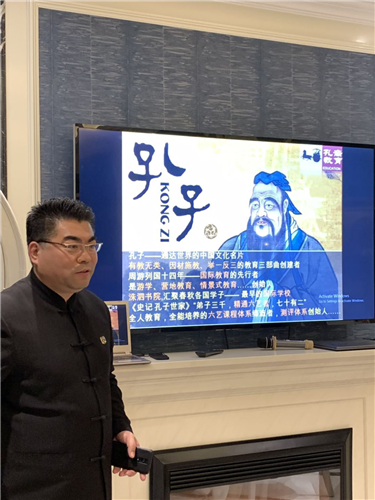 上海侨界金融投资沙龙在黄浦举办