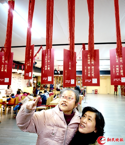 郭新洋摄(5).jpg