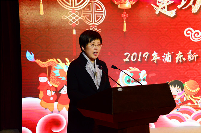 建功新时代 共圆中国梦