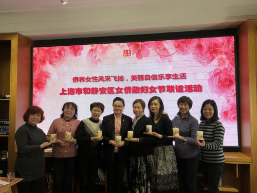 情趣女性侨界飞扬,美丽自信乐享分类风采生活服图片