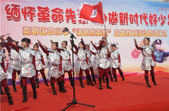 人民英雄情景短剧,人民英雄情景短剧视频