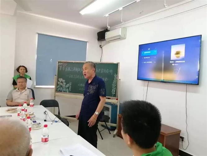 WDCM上传图片