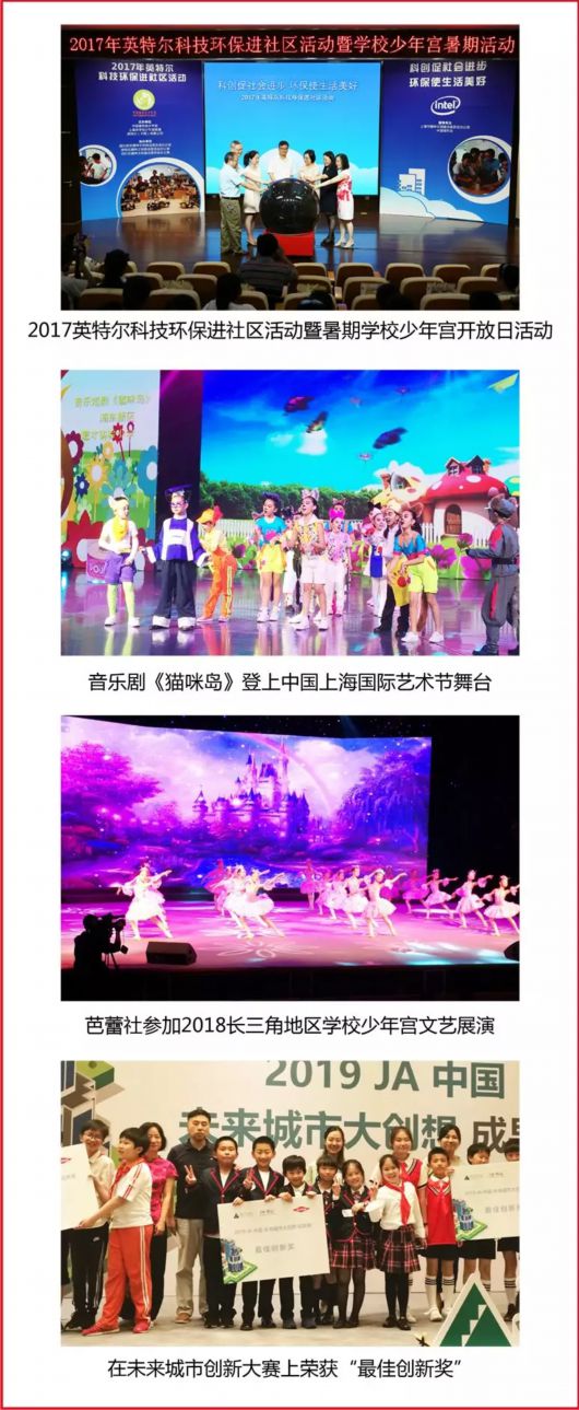 少年学校情趣浦东新区进v少年兴趣小学情趣乐趣商品内裤透明图片