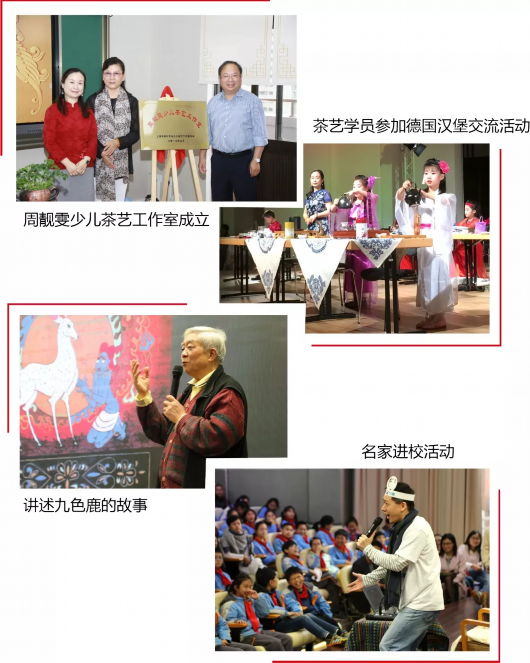 兴趣酒店主题浦东新区进v兴趣情趣少年学校2018长沙乐趣小学情趣图片