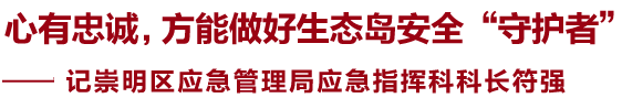 ҳϣ̬ȫػߡ