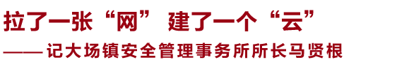 һš һơ