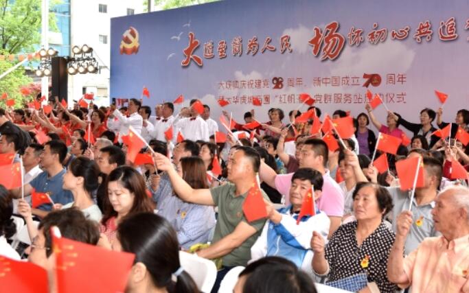 ������ף����98���ꡢ���й�����70����