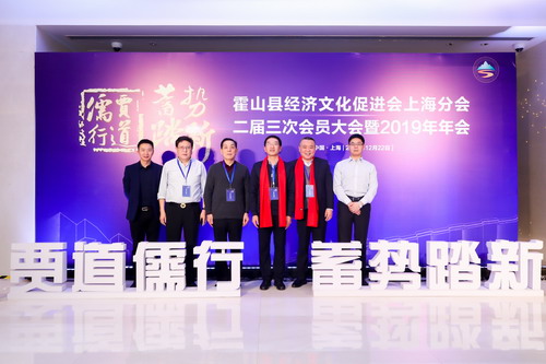 2019年上海市各区县经济总量_上海市经济管理学校