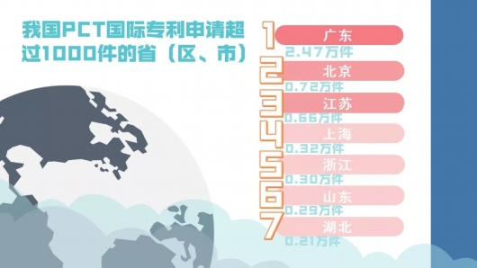 202001160139012702.png