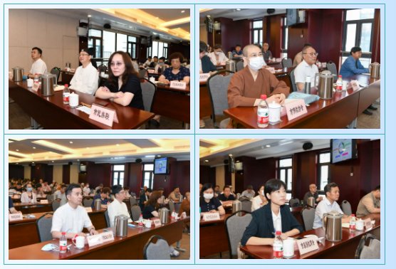 市民族宗教局举办“互联网舆论生态和综合治理”专题报告会暨2020年上海民族宗教政策法规宣传学习月启动仪式