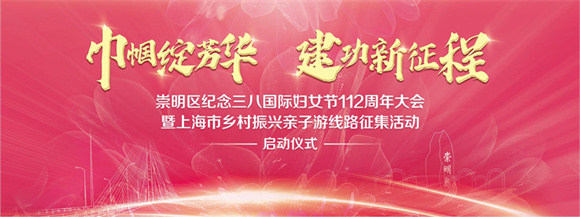 WDCM上传图片 WDCM上传图片