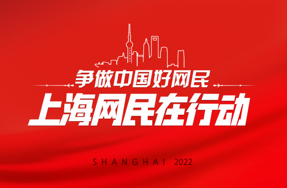 WDCM上传图片 WDCM上传图片