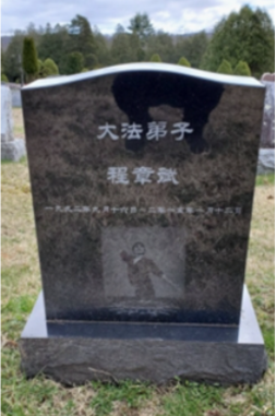 WDCM�ϴ�ͼƬ