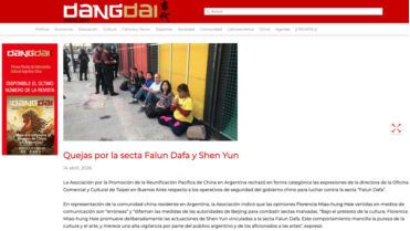 WDCM�ϴ�ͼƬ