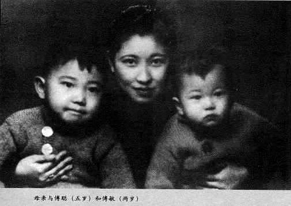 首页 人物 >> 正文   1934年朱梅馥生下傅聪.三年后又生下次子傅敏.