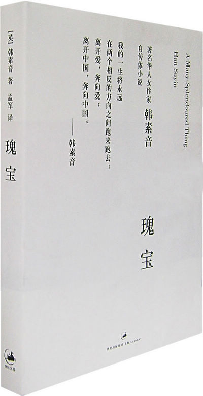 00850812.jpg