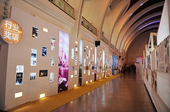 上海文联-设计活动如何渗透进城市的每个角落