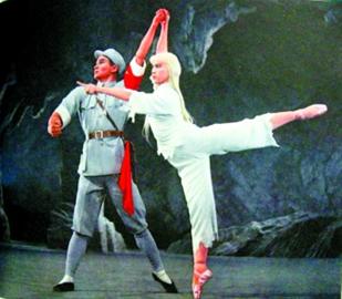上海文联-<em>北风那个吹</em> --《<em>白毛女</em>》从歌剧到芭