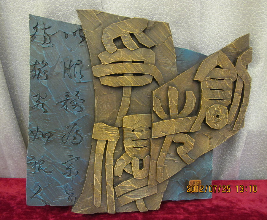 121Ʒȡ
